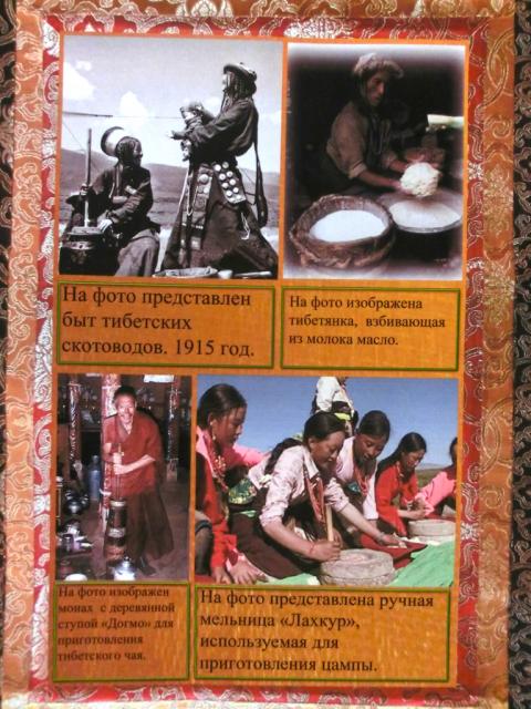 HHDalai_lama-77-02500