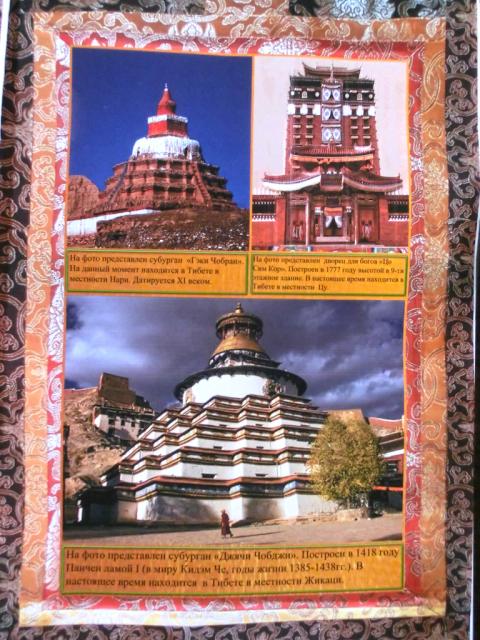 HHDalai_lama-77-02800