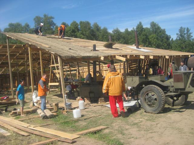 Между сессиями