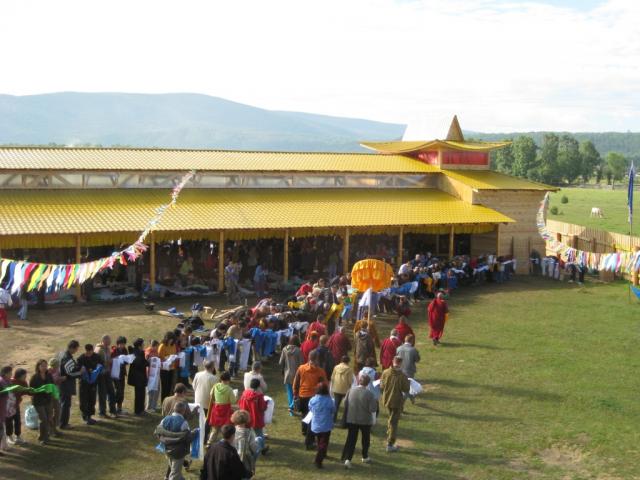 Перед Учением