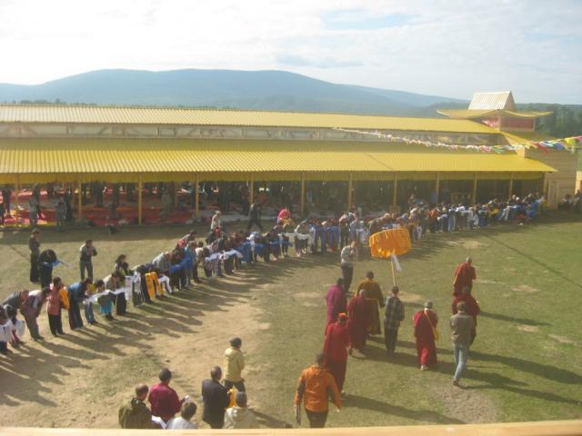 Перед Учением