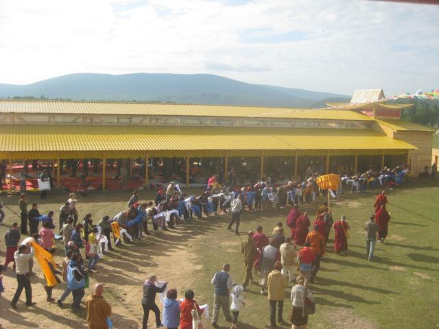 Перед Учением