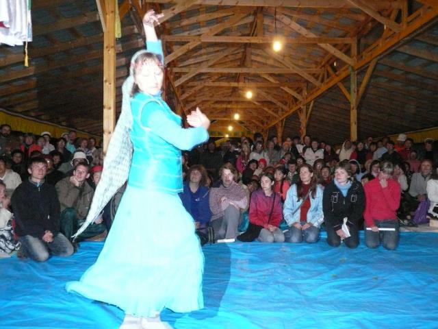 Вечерний концерт