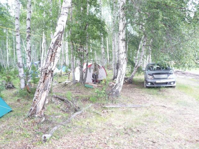 Между сессиями