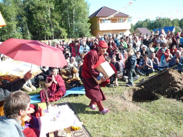 закладка Бодхи-ступы