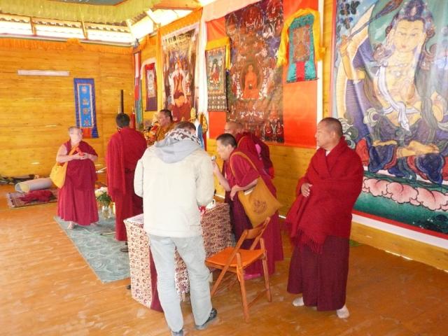 После лекции