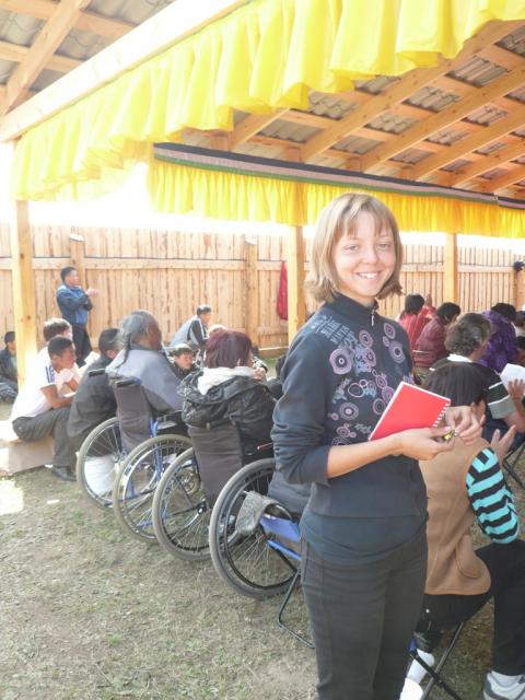 Между сессиями