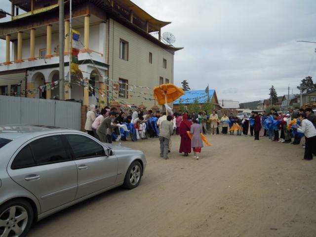 Встреча Учителя