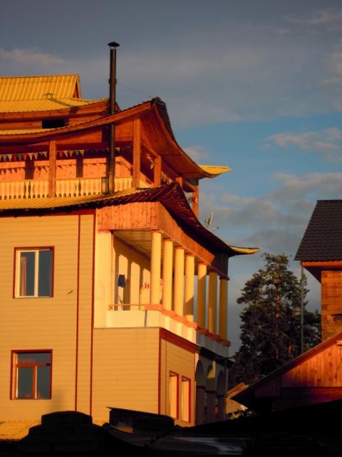 Резиденция