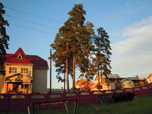 Резиденция